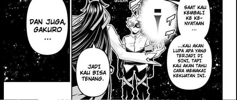Nue’s Exorcist Chapter 39 Gambar 25