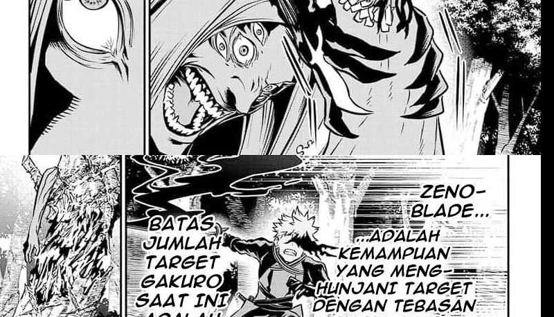 Nue’s Exorcist Chapter 39 Gambar 59