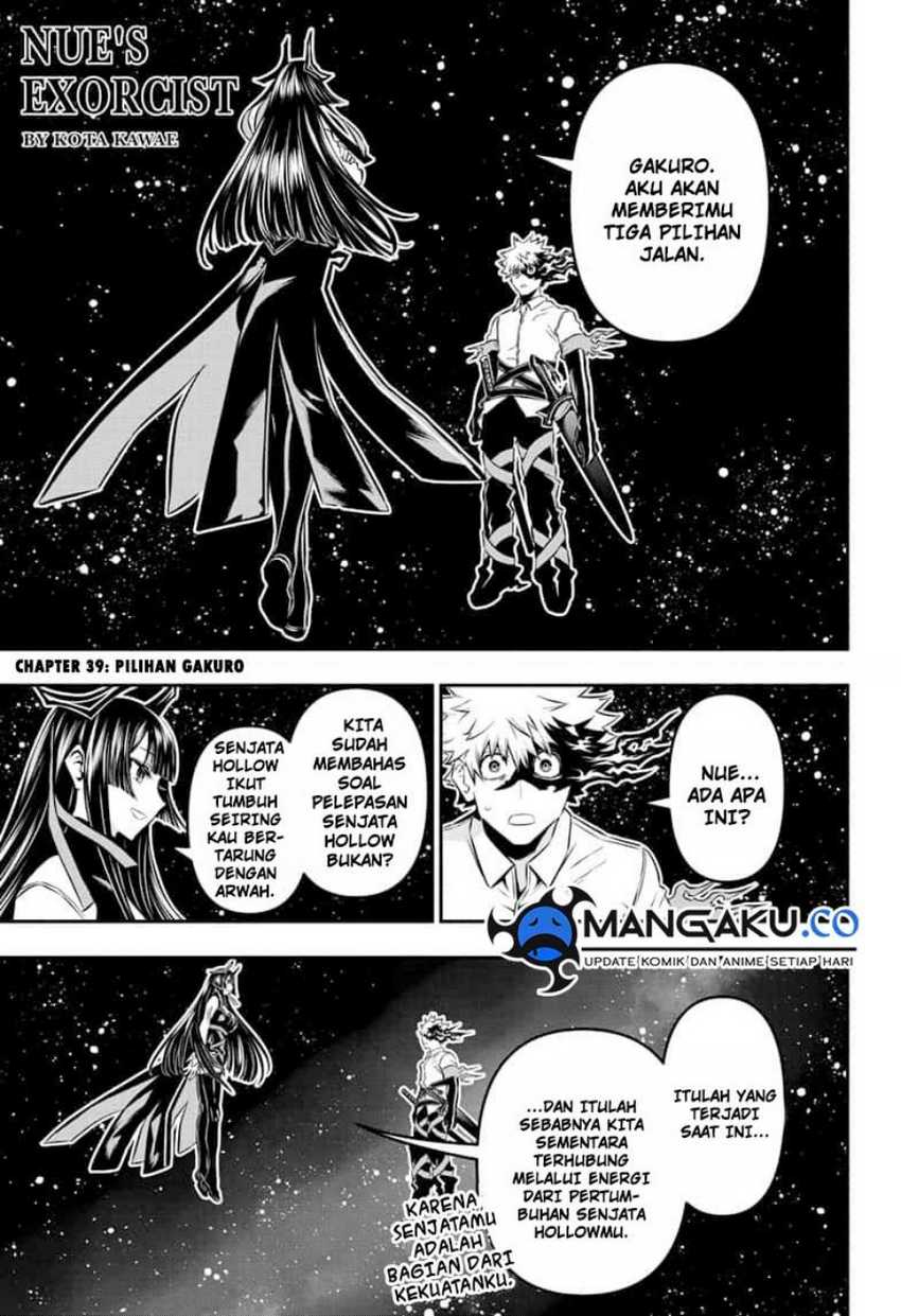 Baca Manga Nue’s Exorcist Chapter 38 Gambar 2