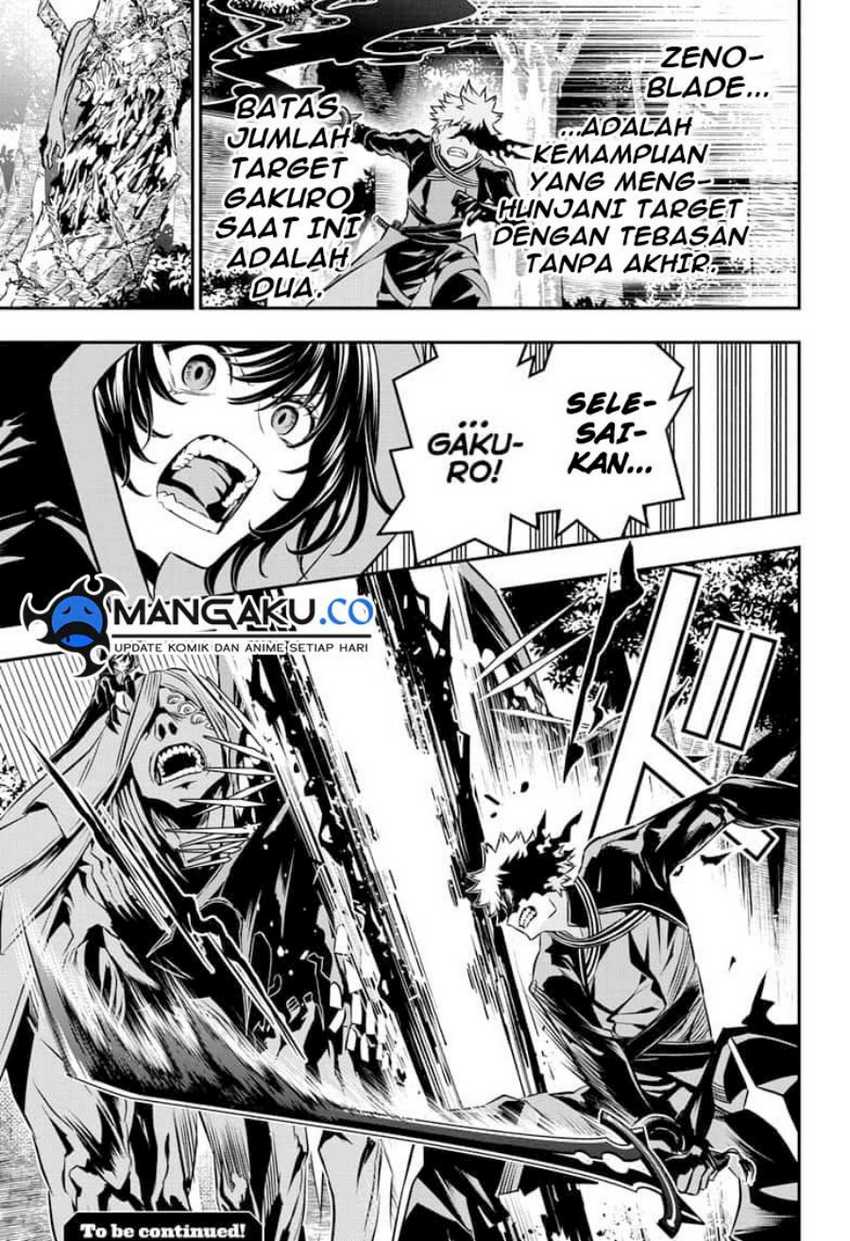 Nue’s Exorcist Chapter 38 Gambar 20