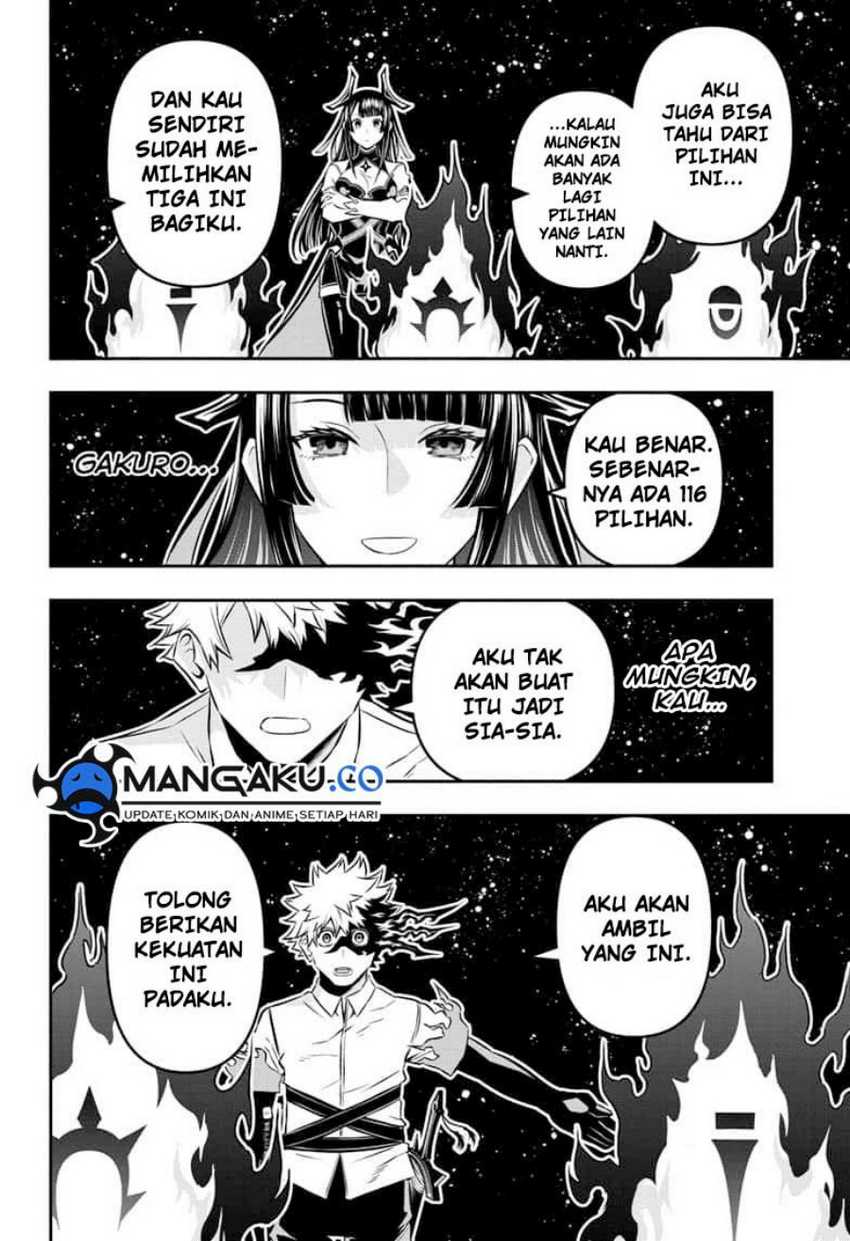 Nue’s Exorcist Chapter 38 Gambar 7