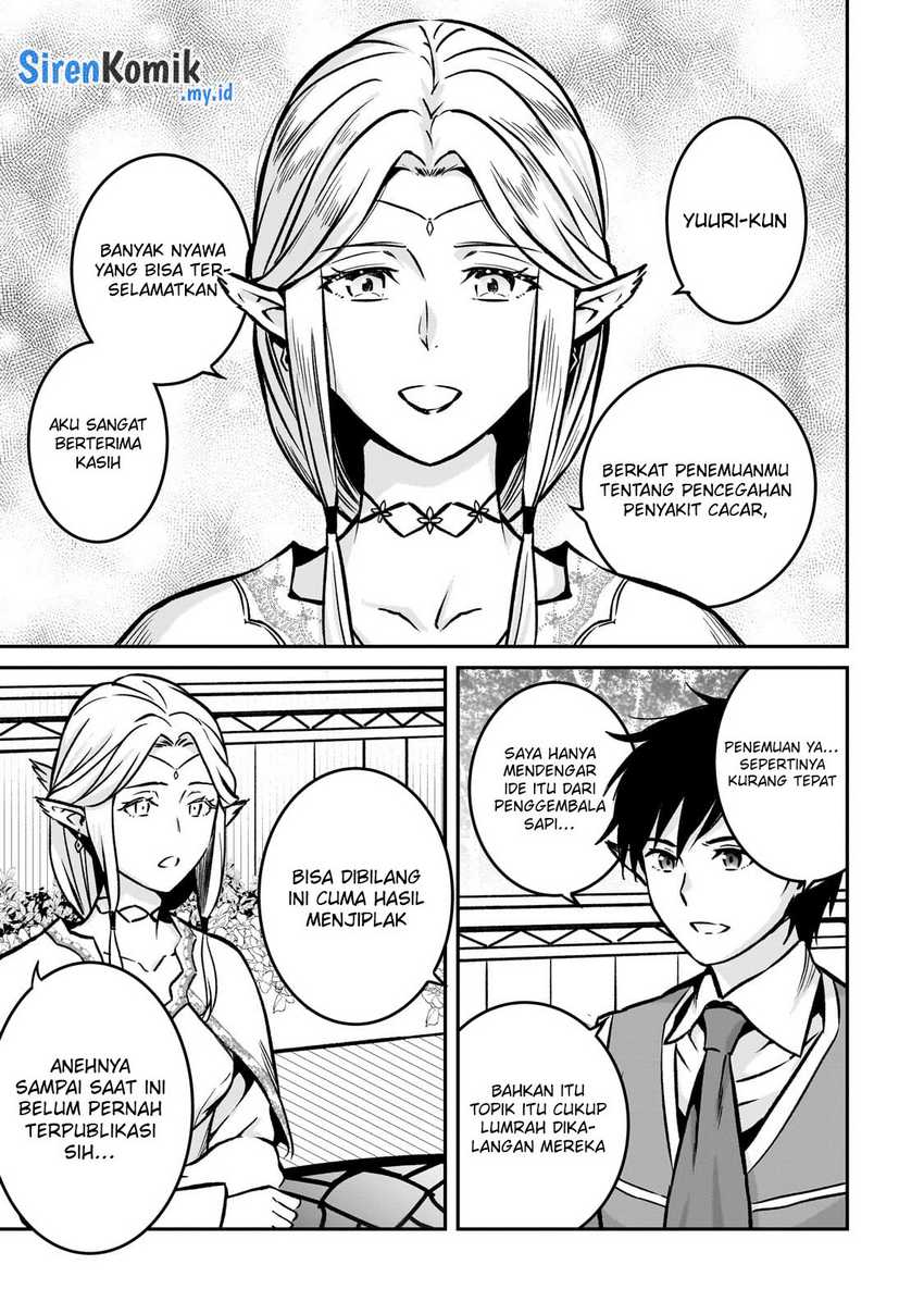 Horobi no Kuni no Seifukusha – Maou wa Sekai wo Seifuku suru you desu Chapter 21 Gambar 10