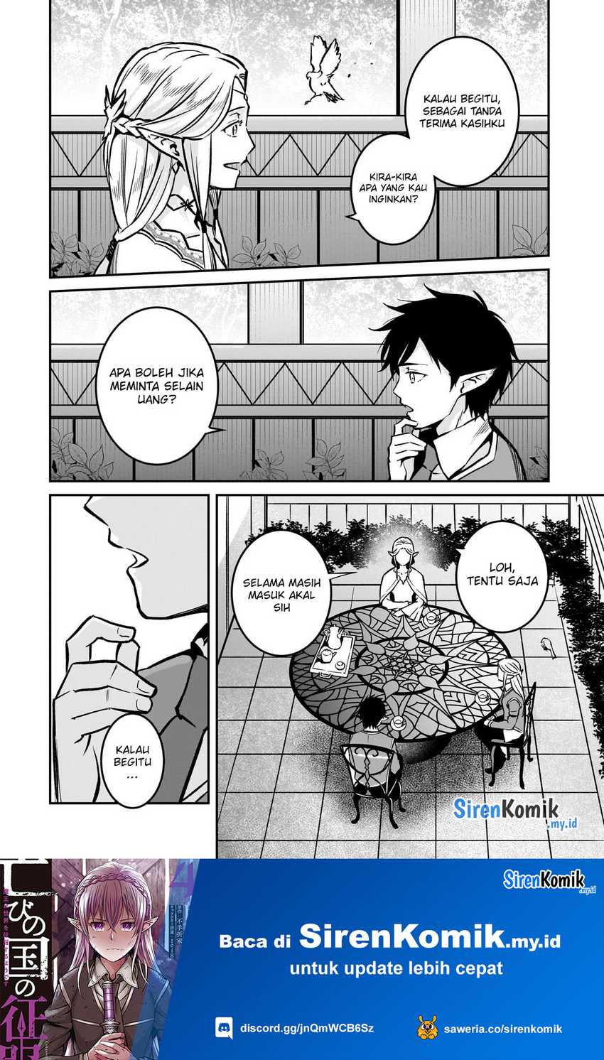 Horobi no Kuni no Seifukusha – Maou wa Sekai wo Seifuku suru you desu Chapter 21 Gambar 11