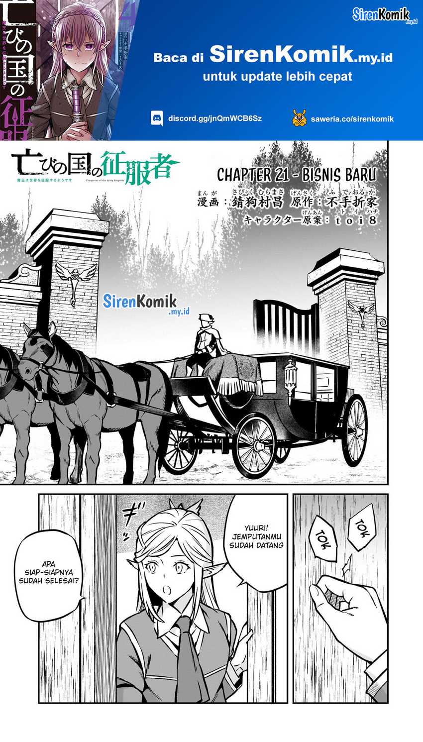 Baca Manga Horobi no Kuni no Seifukusha – Maou wa Sekai wo Seifuku suru you desu Chapter 21 Gambar 2