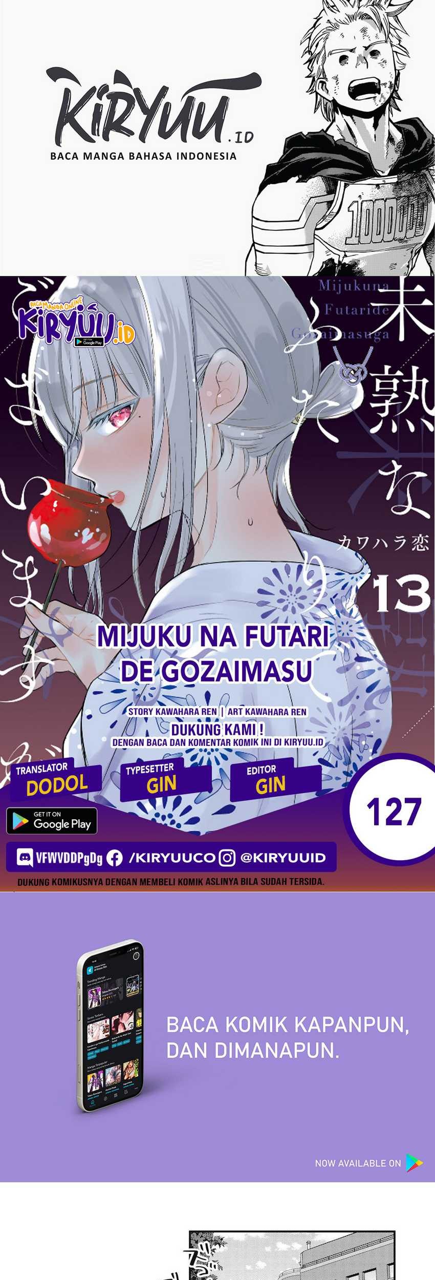 Baca Komik Mijuku na Futari de Gozaimasu ga Chapter 127 Gambar 1