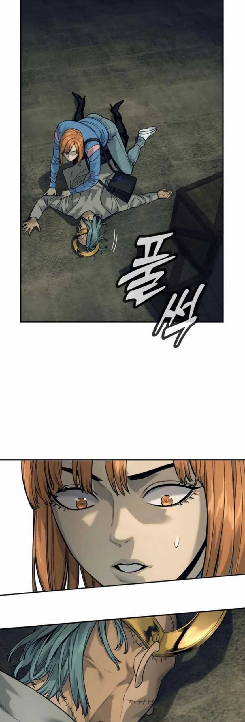 Return of the Bloodthirsty Police Chapter 51 Gambar 68