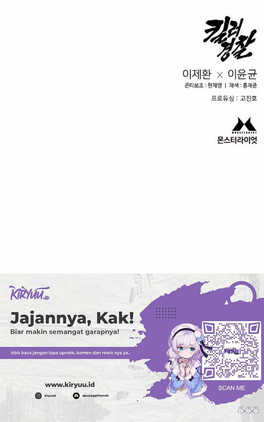 Return of the Bloodthirsty Police Chapter 51 Gambar 73