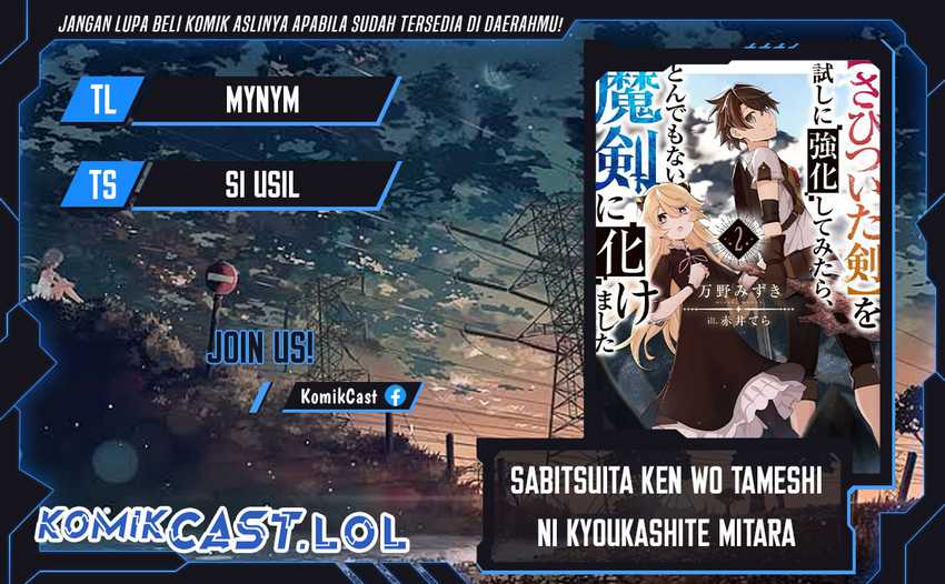 Baca Komik Sabitsuita Ken wo Tameshi ni Kyouka Shite Mitara, Tondemonai Maken ni Bakemashita Chapter 13 Gambar 1