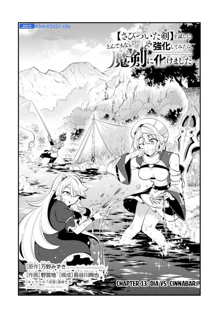 Sabitsuita Ken wo Tameshi ni Kyouka Shite Mitara, Tondemonai Maken ni Bakemashita Chapter 13 Gambar 3