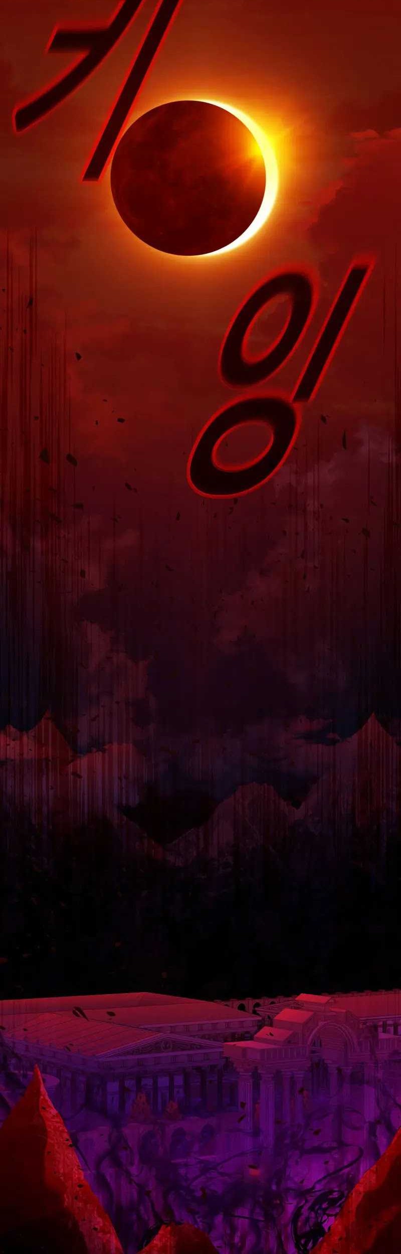 I Became A Part Time Employee For Gods (Albanara of the Gods) Chapter 50 Gambar 38