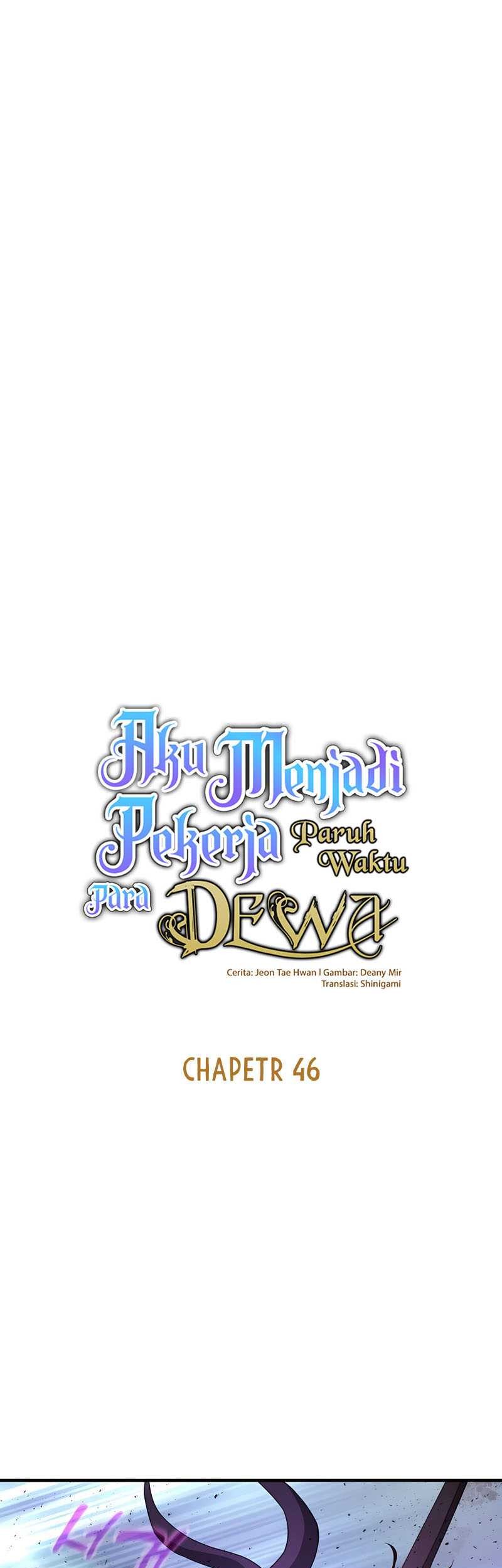 I Became A Part Time Employee For Gods (Albanara of the Gods) Chapter 46 Gambar 14