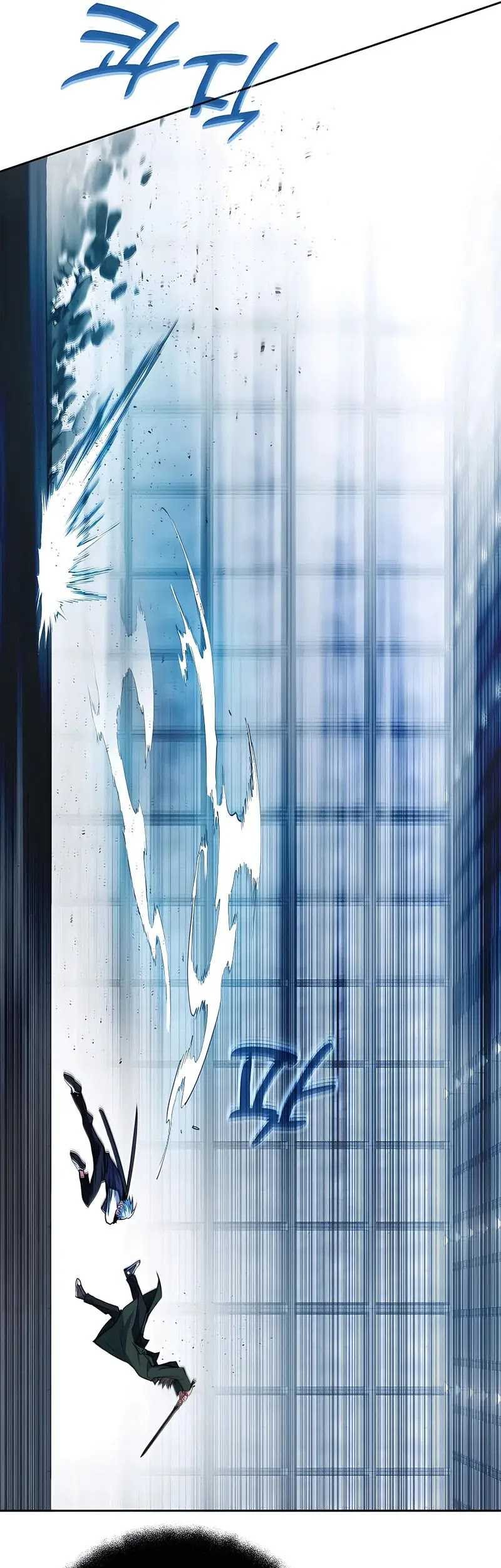 I Became A Part Time Employee For Gods (Albanara of the Gods) Chapter 41 Gambar 38