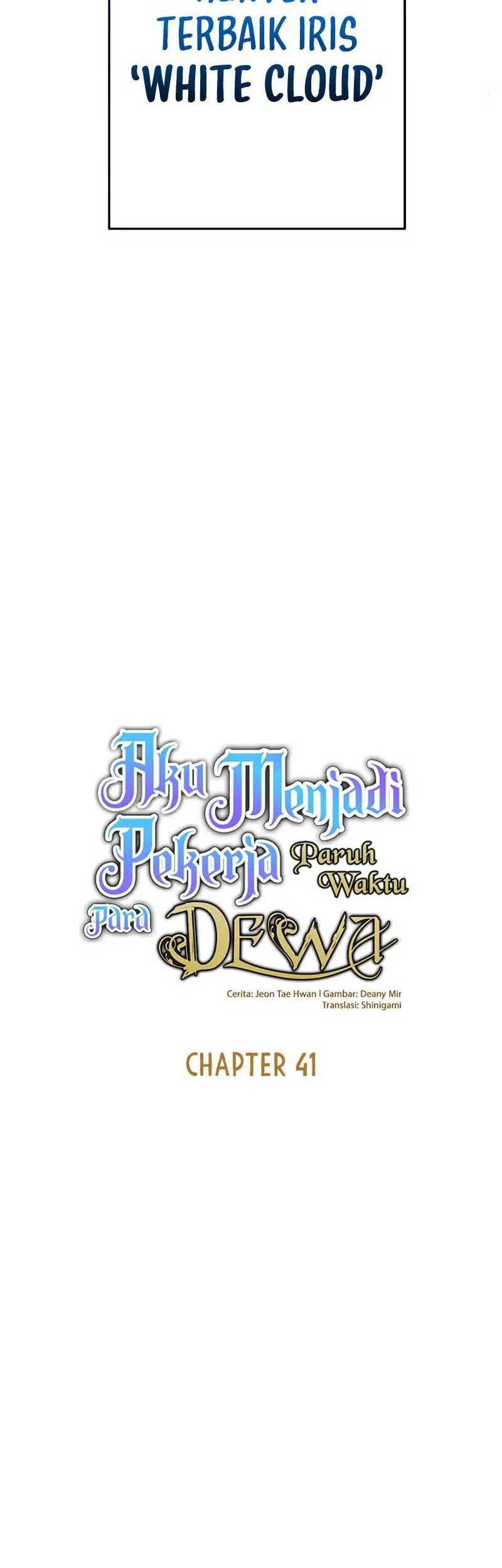 I Became A Part Time Employee For Gods (Albanara of the Gods) Chapter 41 Gambar 7