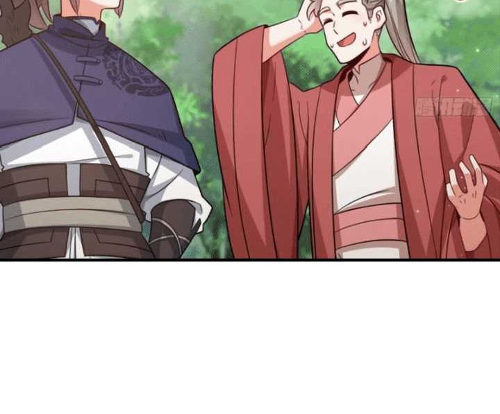 Endless devourer Chapter 170 Gambar 17