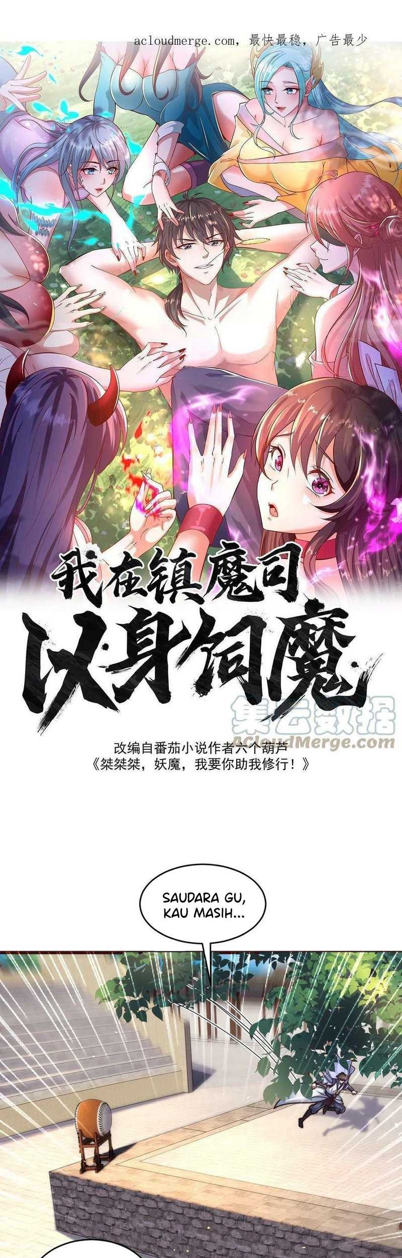 Baca Manhua I Am Using My Body As Bait For Demons At The Demon Suppression Bureau Chapter 27 Gambar 2