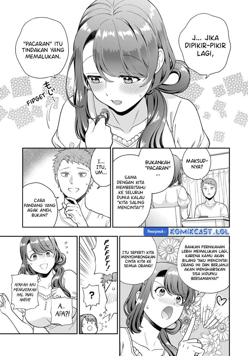 Musume Janakute, Watashi (Mama) ga Suki Nano!? Chapter 26 Gambar 4