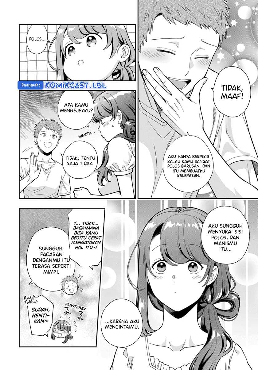 Musume Janakute, Watashi (Mama) ga Suki Nano!? Chapter 26 Gambar 5