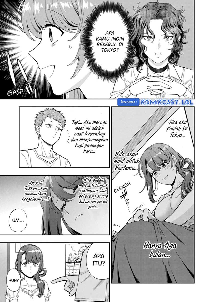 Musume Janakute, Watashi (Mama) ga Suki Nano!? Chapter 26 Gambar 8