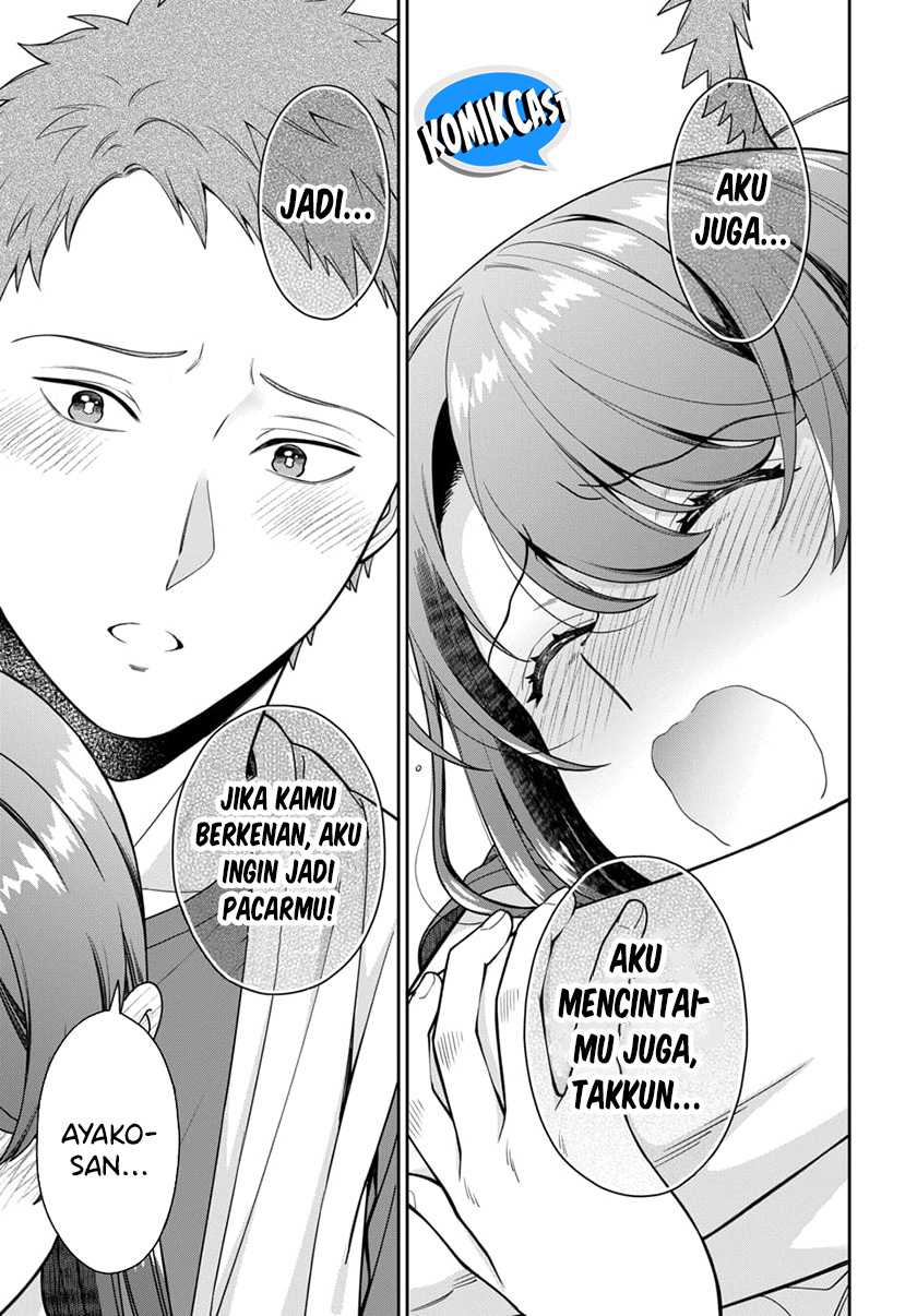 Musume Janakute, Watashi (Mama) ga Suki Nano!? Chapter 25 Gambar 14