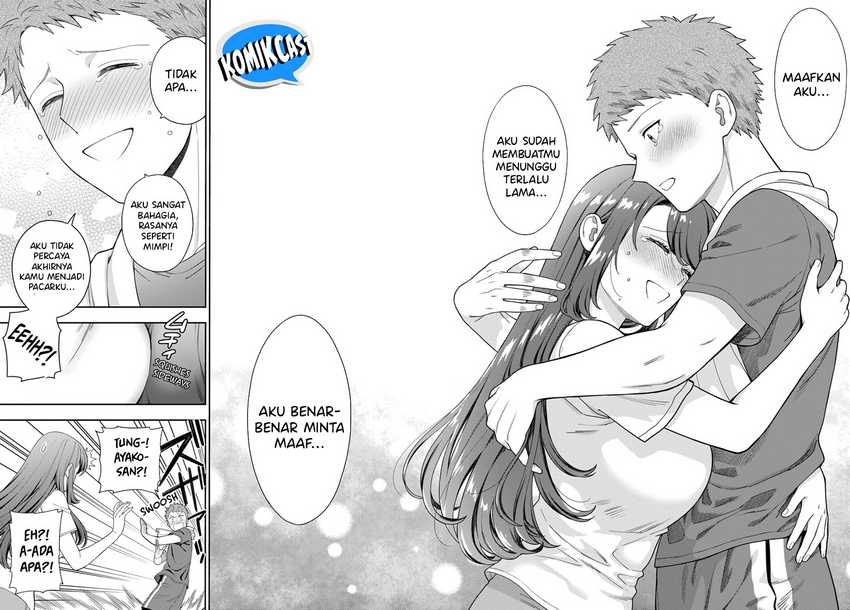 Musume Janakute, Watashi (Mama) ga Suki Nano!? Chapter 25 Gambar 17