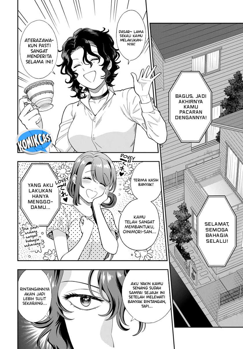 Musume Janakute, Watashi (Mama) ga Suki Nano!? Chapter 25 Gambar 20