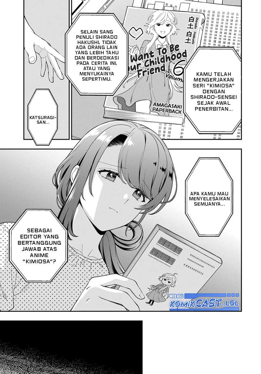 Musume Janakute, Watashi (Mama) ga Suki Nano!? Chapter 25 Gambar 25