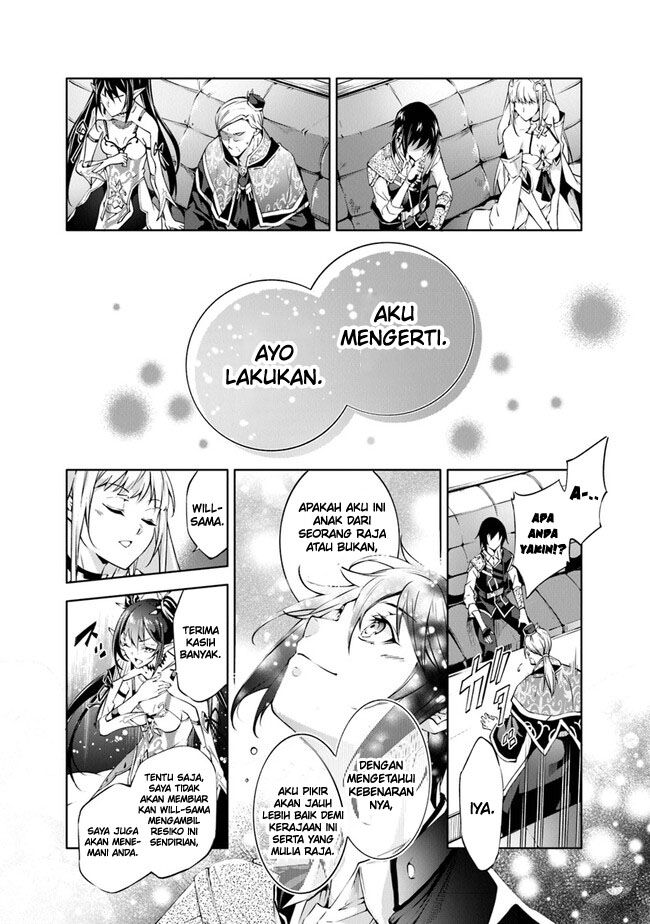 Kamigami ni Sodaterare Shimo no, Saikyou to Naru Chapter 43 Gambar 11
