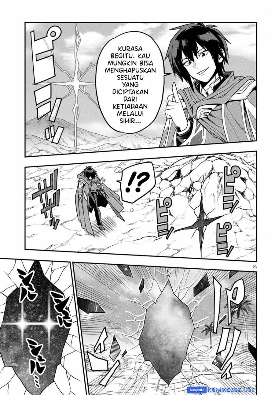 Konjiki no Moji Tsukai: Yuusha Yonin ni Makikomareta Unique Cheat Chapter 102 Gambar 23