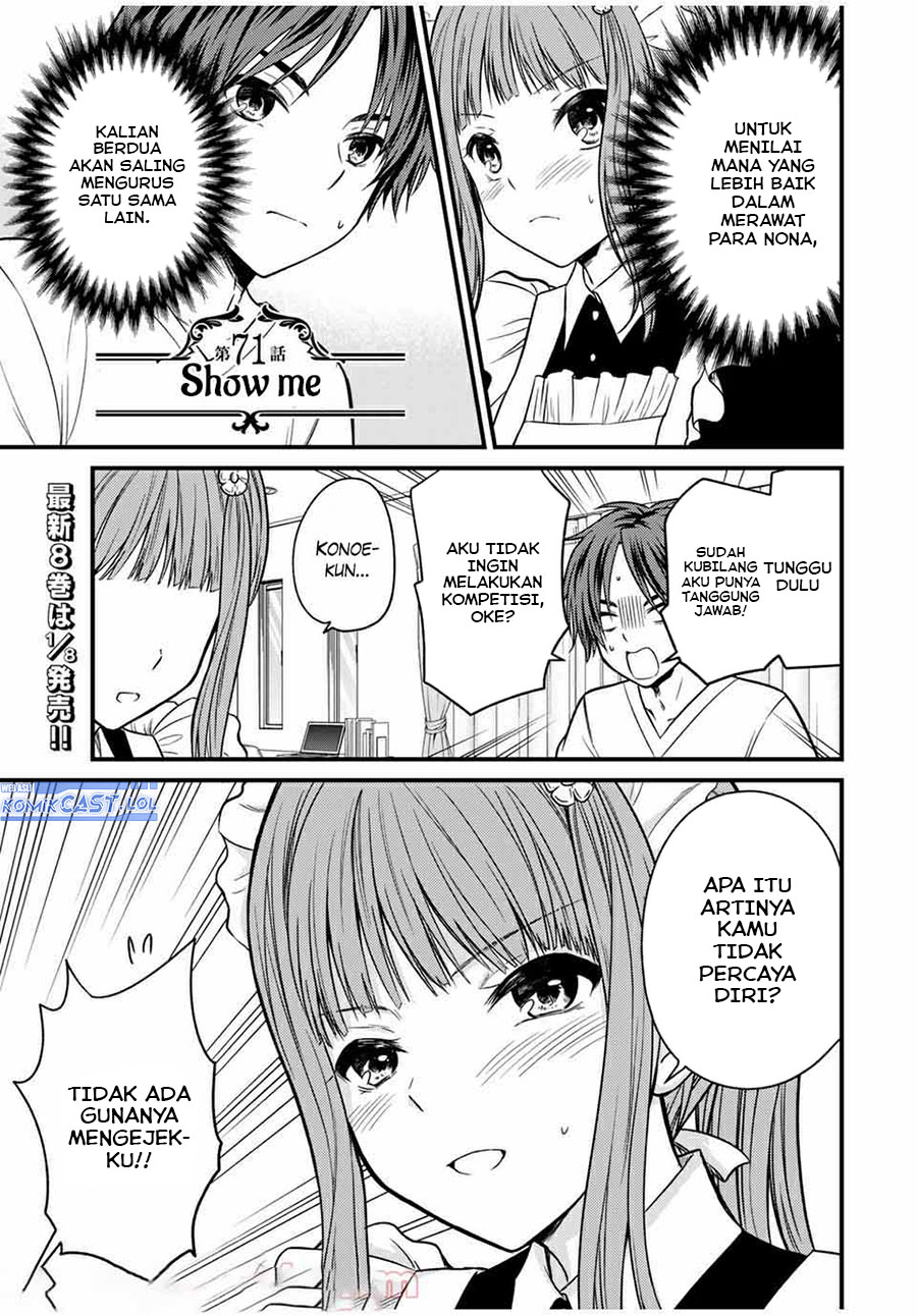 Baca Manga Ojousama no Shimobe Chapter 71 Gambar 2