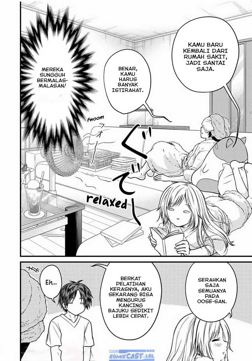 Ojousama no Shimobe Chapter 70 Gambar 13