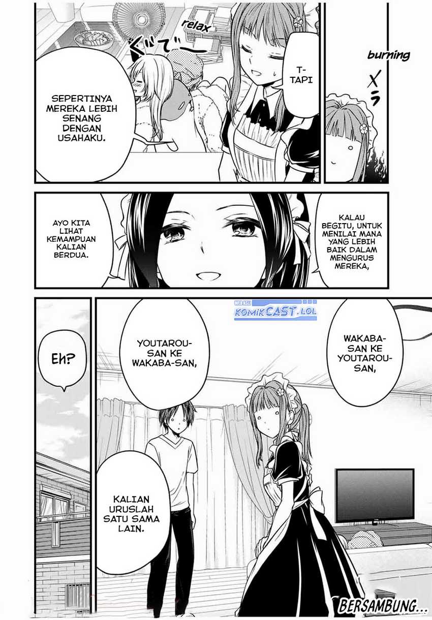Ojousama no Shimobe Chapter 70 Gambar 17