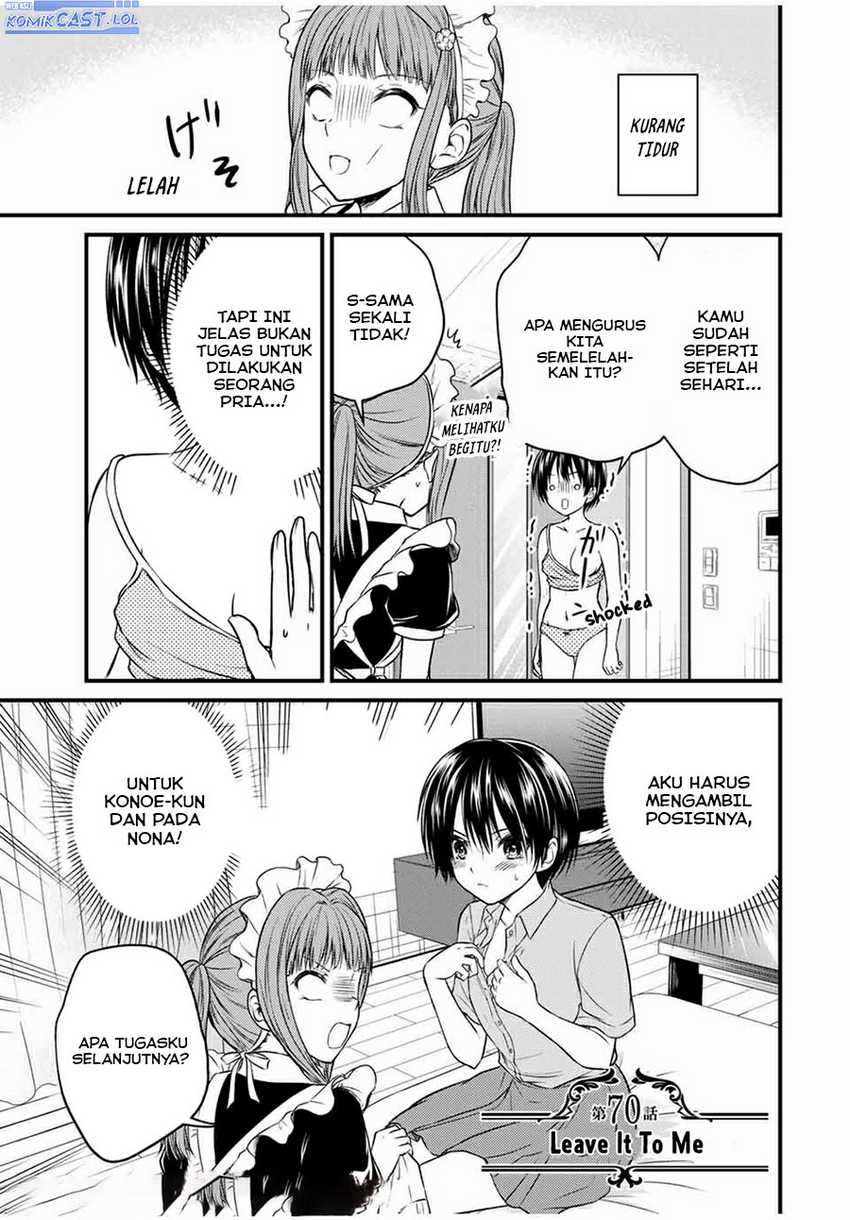 Baca Manga Ojousama no Shimobe Chapter 70 Gambar 2