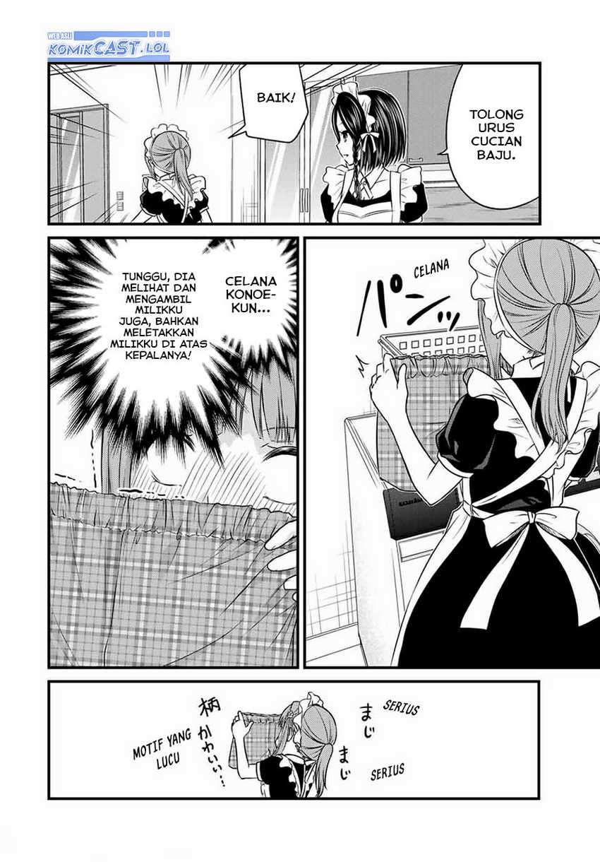 Ojousama no Shimobe Chapter 70 Gambar 3