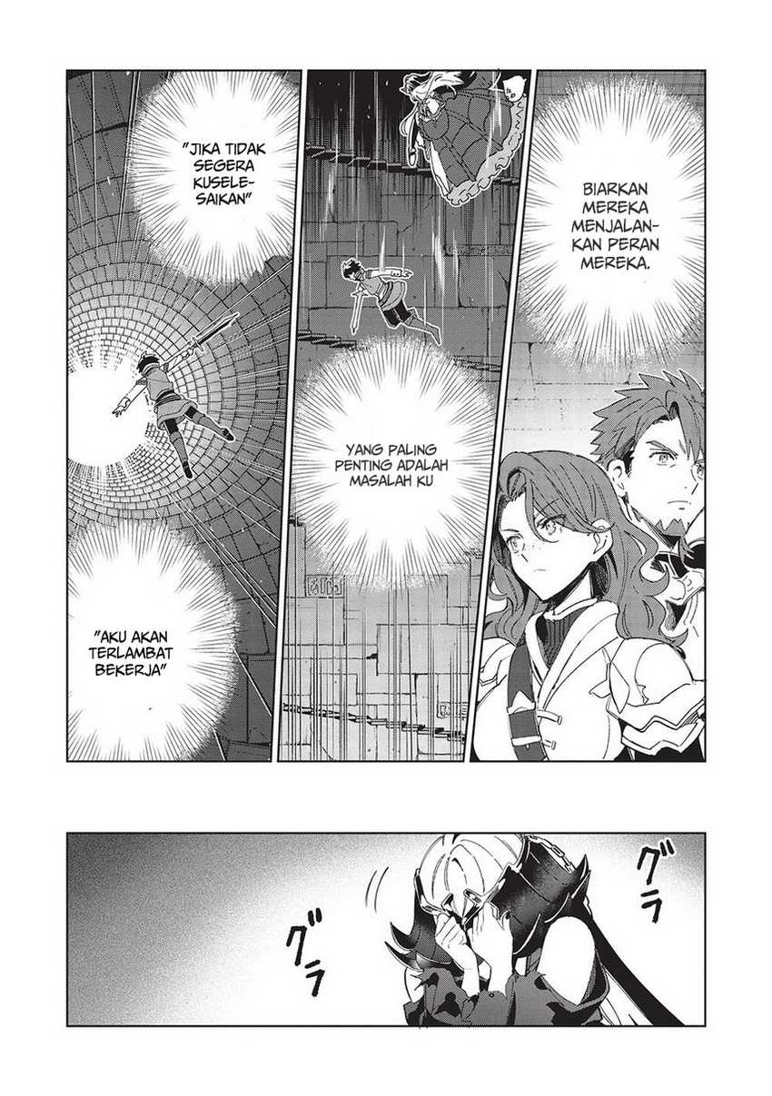 Nihon e Youkoso Elf-san Chapter 47 Gambar 15