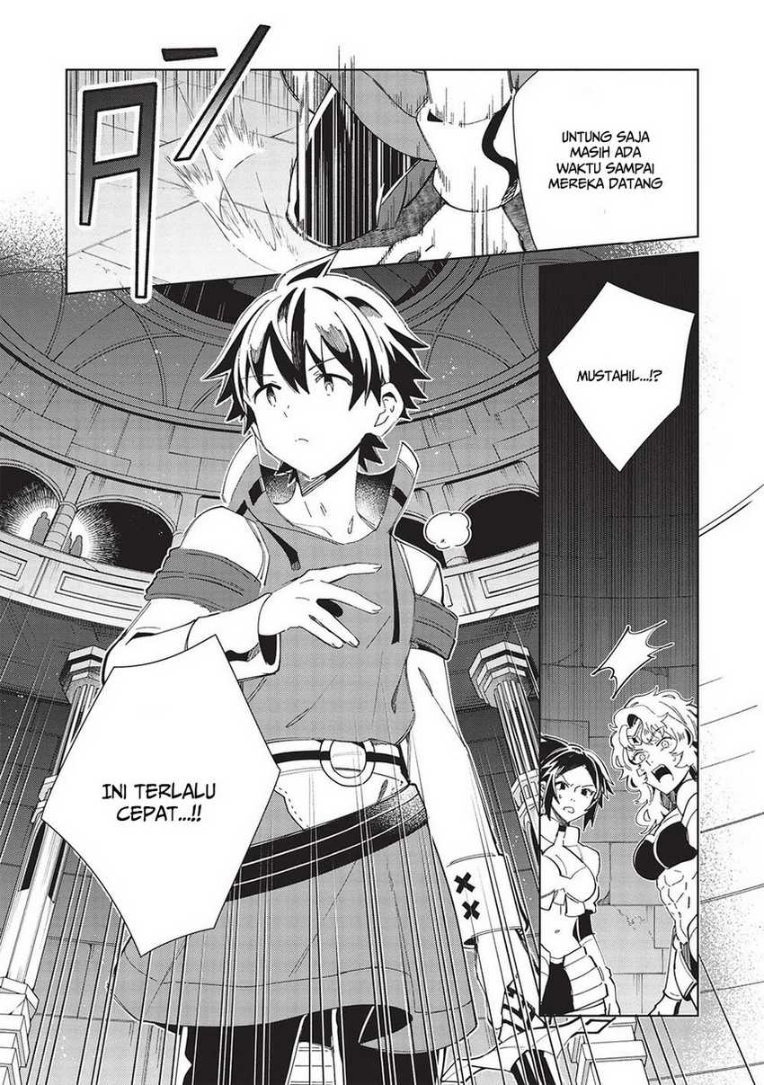 Nihon e Youkoso Elf-san Chapter 47 Gambar 17