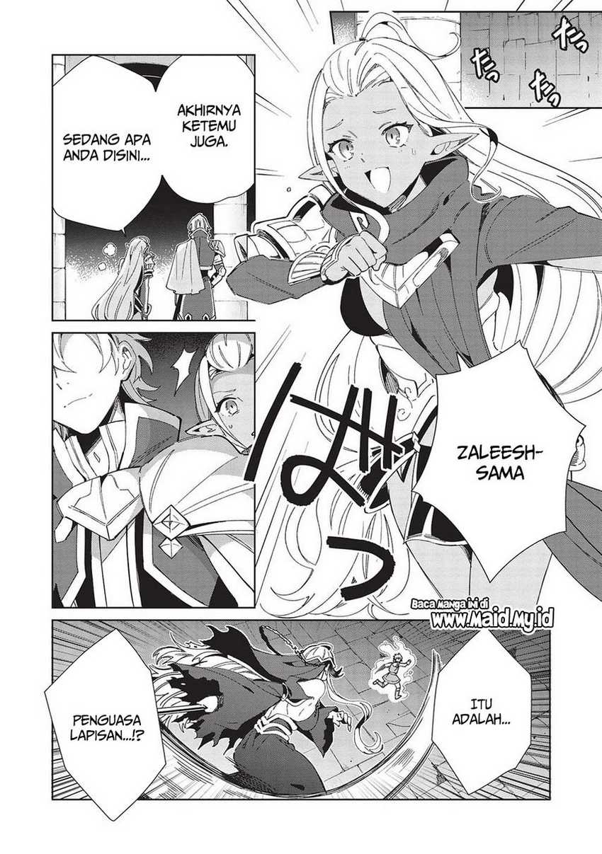 Nihon e Youkoso Elf-san Chapter 47 Gambar 4