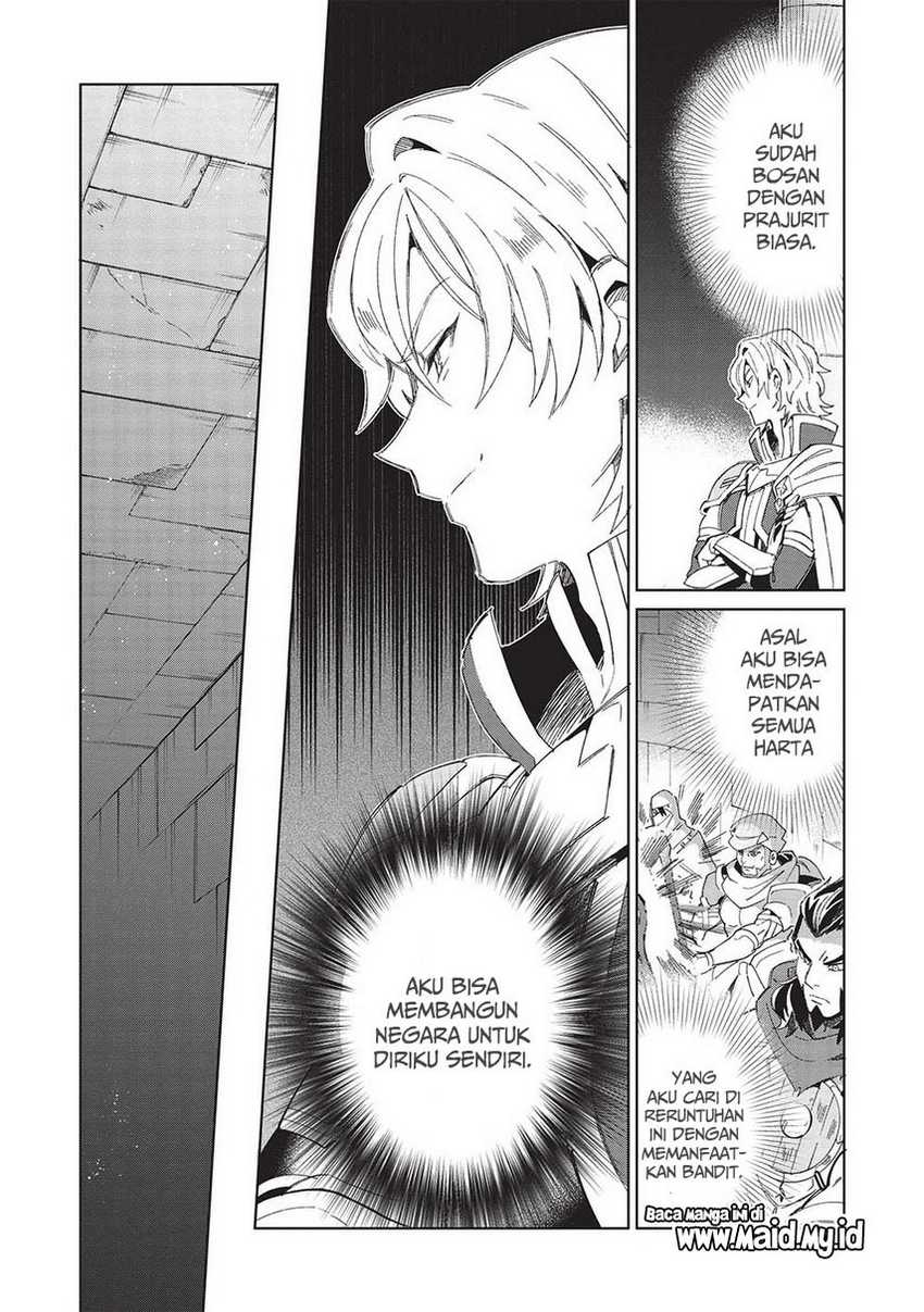 Nihon e Youkoso Elf-san Chapter 47 Gambar 6