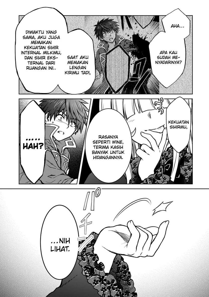 D Rank Adventurer Invited By A Brave Party, And The Stalking Princess Chapter 25 Gambar 16
