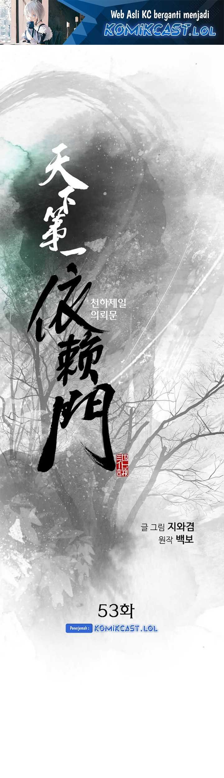 Baca Manhwa The World’s Best Sect of Dependency Chapter 53 Gambar 2
