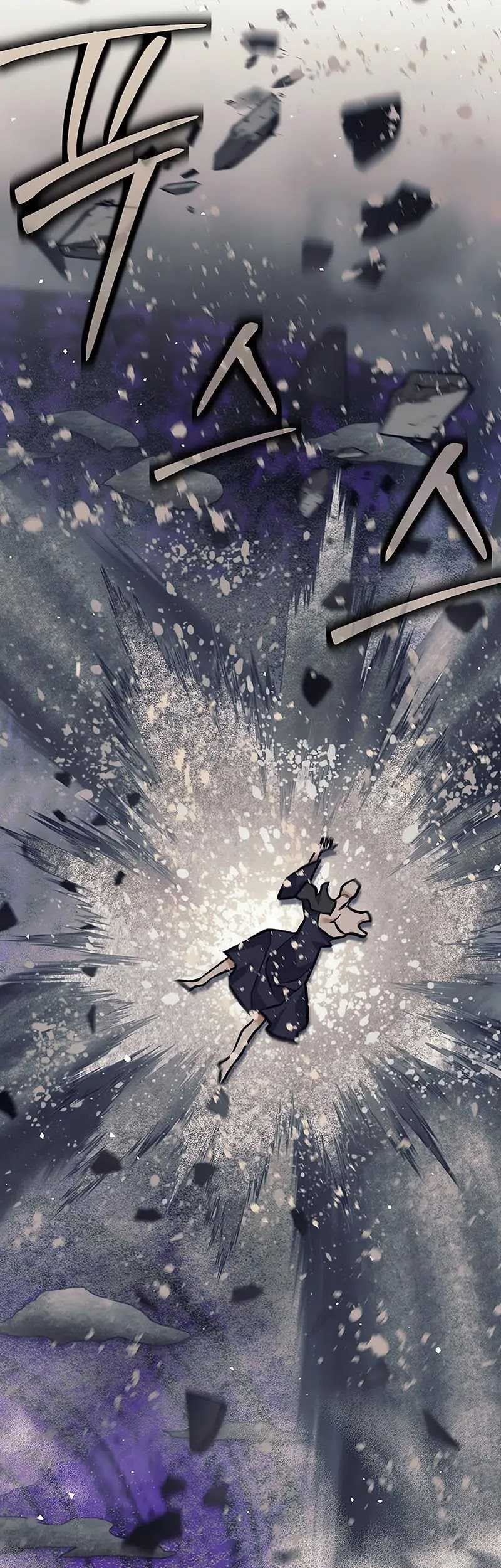 Trash of A Dark Fantasy Chapter 21 Gambar 6