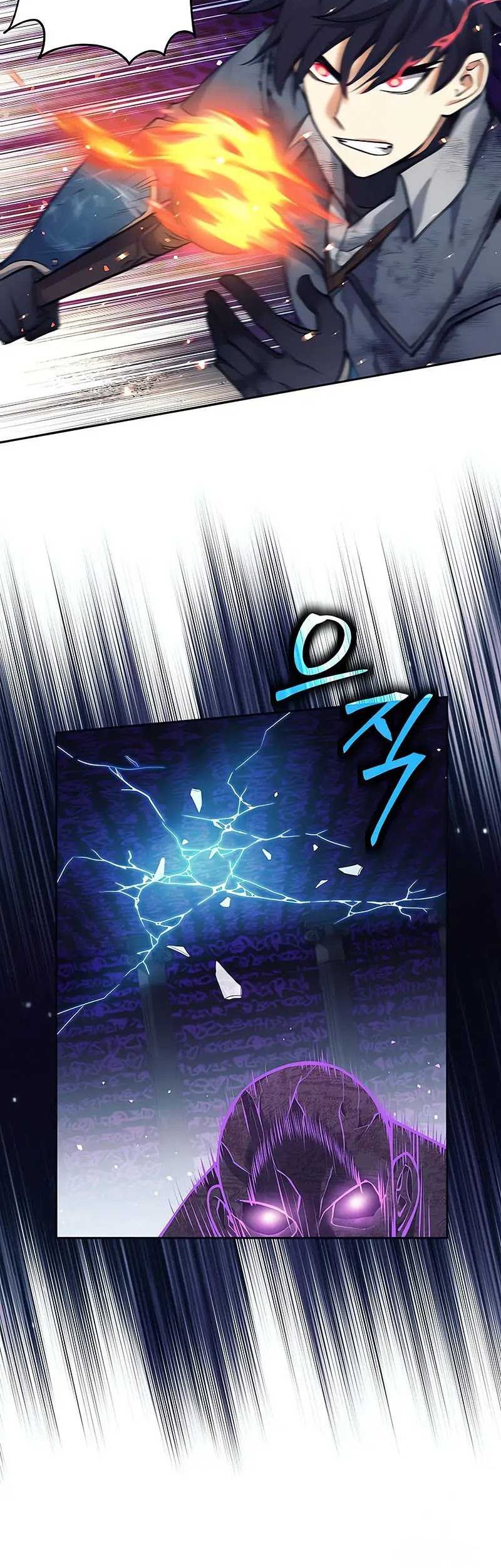 Trash of A Dark Fantasy Chapter 21 Gambar 24