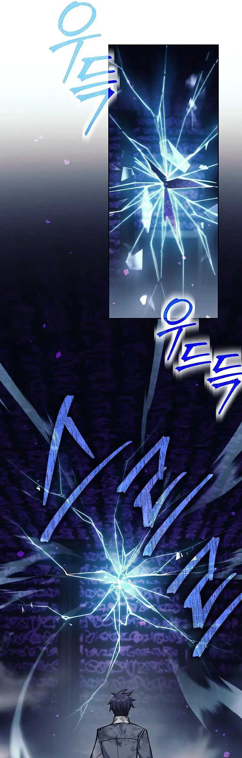 Trash of A Dark Fantasy Chapter 21 Gambar 30