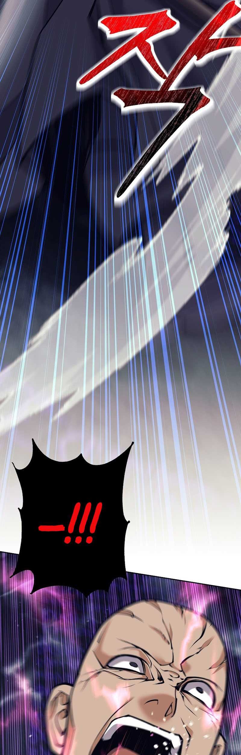 Trash of A Dark Fantasy Chapter 20 Gambar 34