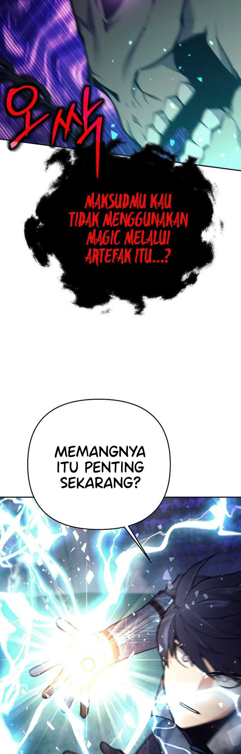 Trash of A Dark Fantasy Chapter 20 Gambar 78