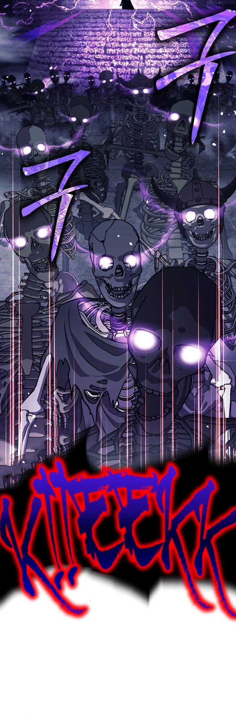 Trash of A Dark Fantasy Chapter 20 Gambar 9