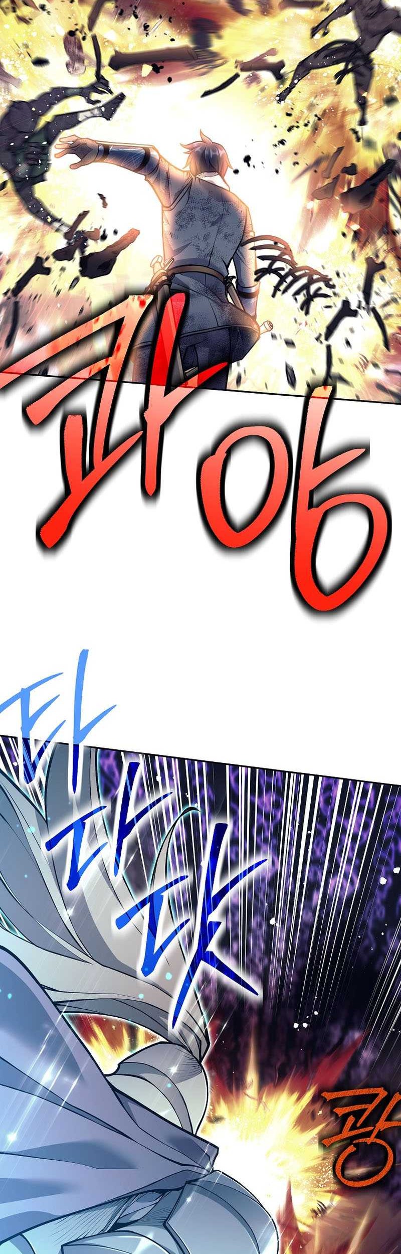 Trash of A Dark Fantasy Chapter 19 Gambar 3