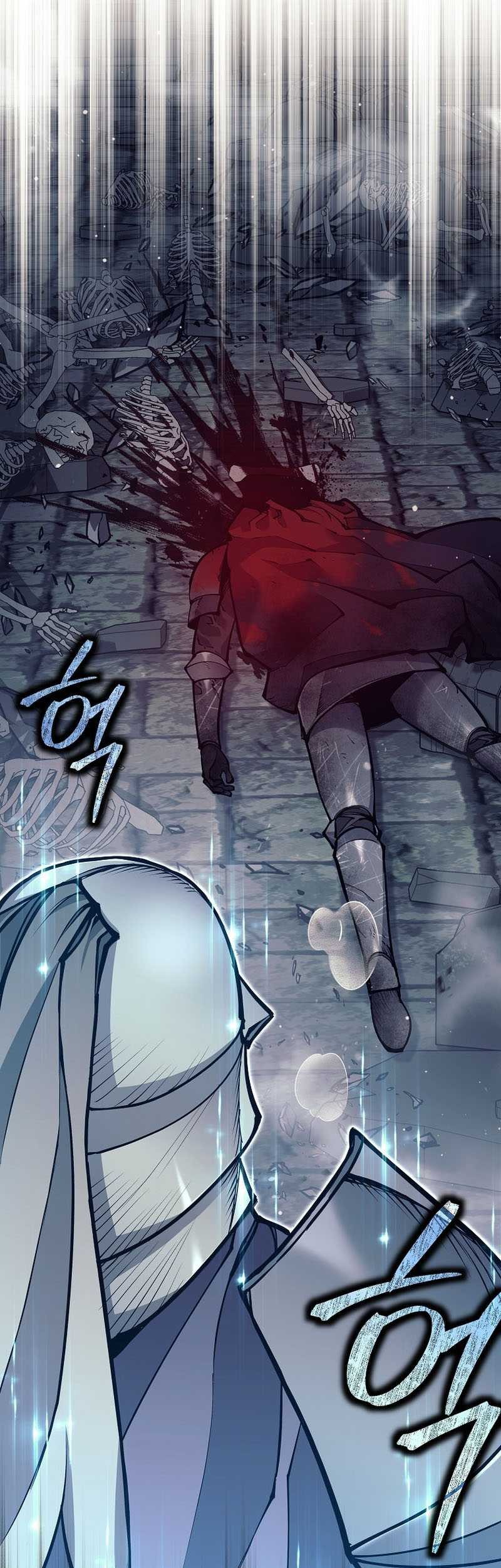 Trash of A Dark Fantasy Chapter 19 Gambar 19