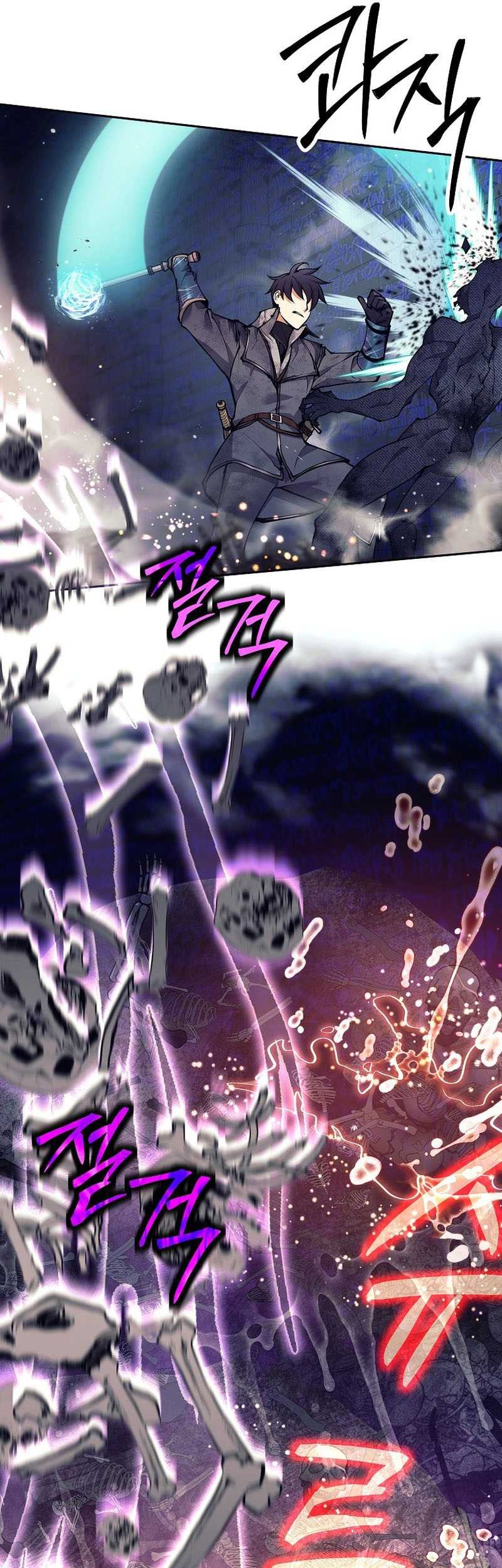 Trash of A Dark Fantasy Chapter 18 Gambar 44