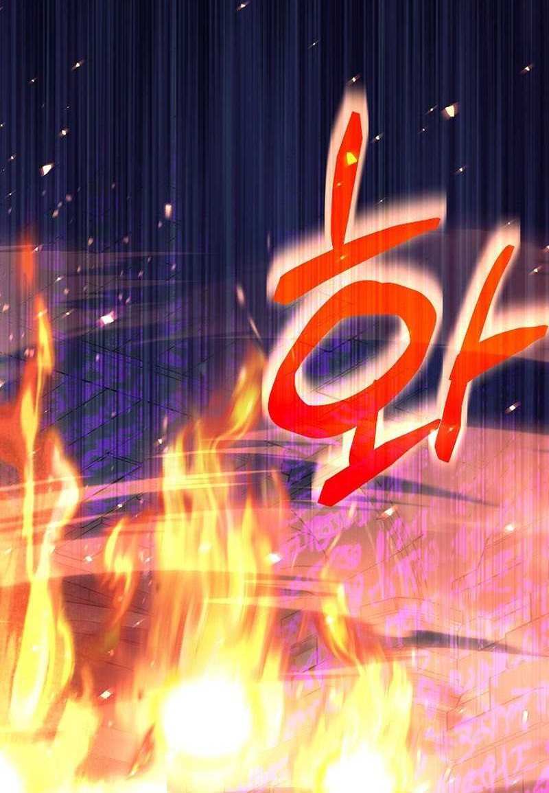 Trash of A Dark Fantasy Chapter 18 Gambar 62