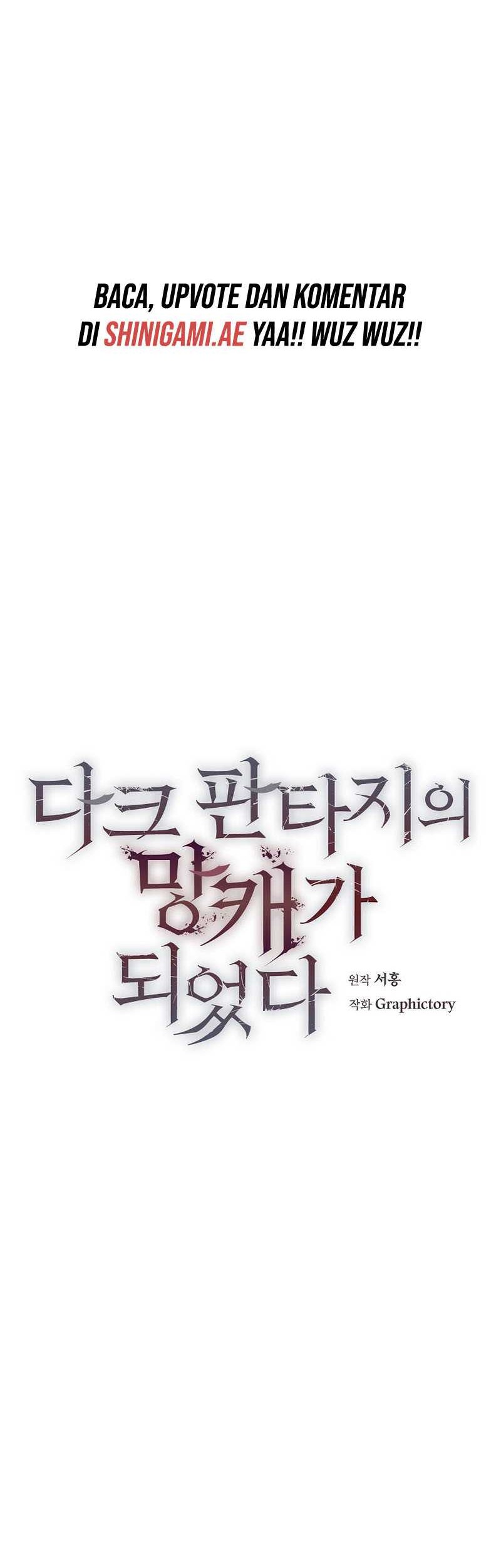 Trash of A Dark Fantasy Chapter 18 Gambar 21